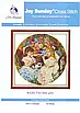 Набір для вишивання за нанесеною на канву схемою "Two little girls" .  AIDA 14CT printed, 62*62 см, фото 3