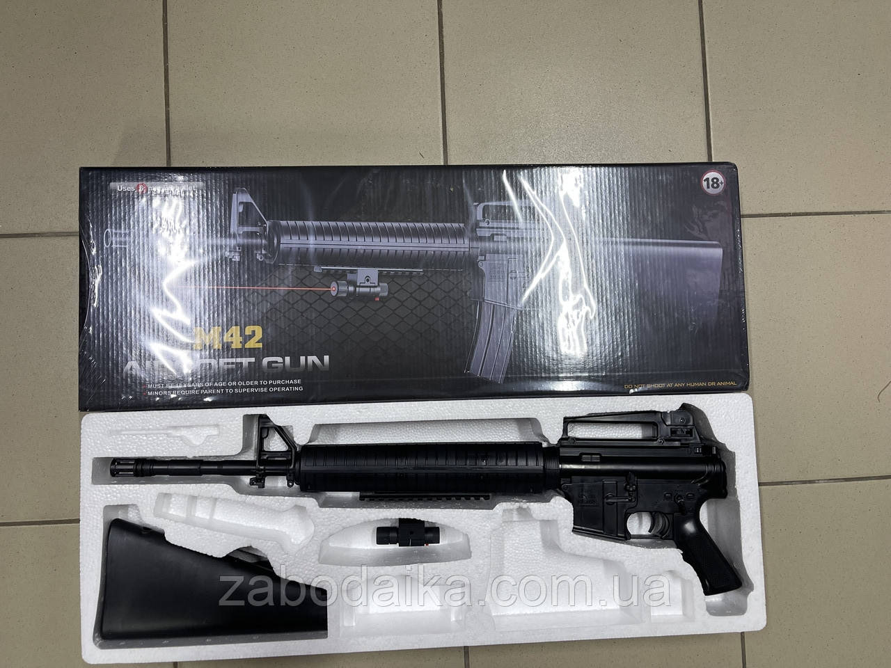 Автомат M 42 на кулях, дитяча зброя, іграшкова снайперська гвинтівка ...