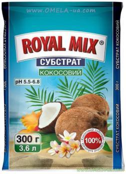 Кокосовий субстрат, 300 грам, Royal Miх - фото 1 - id-p1958053197