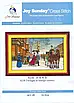 Набір для вишивання за нанесеною на канву схемою  "Twilight in foreign country". AIDA 14CT printed, 54*36 см, фото 3