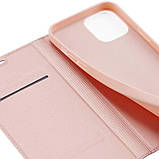 Чохол-книжка Dux Ducis з кишенею для візиток для Apple iPhone 14 Pro Max (6.7") Rose Gold, фото 3
