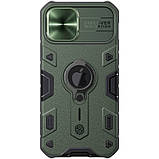 TPU+PC чохол Nillkin CamShield Armor (шторка на камеру) для Apple iPhone 15 Pro (6.1") Зелений, фото 4
