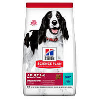 Hill s Science Plan Adult Medium Breed Сухий корм для дорослих собак середніх порід, з тунцем і рисом, 2,5 кг