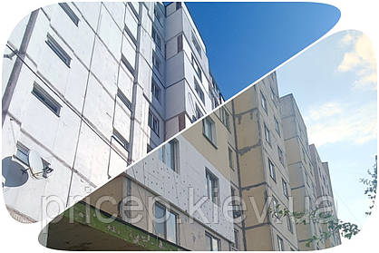 Фасадне утеплення в Києві якісно замовити