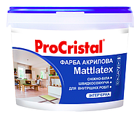 Фарба латексна ProCristal Mattlatex IР-232 1 л білий матовий