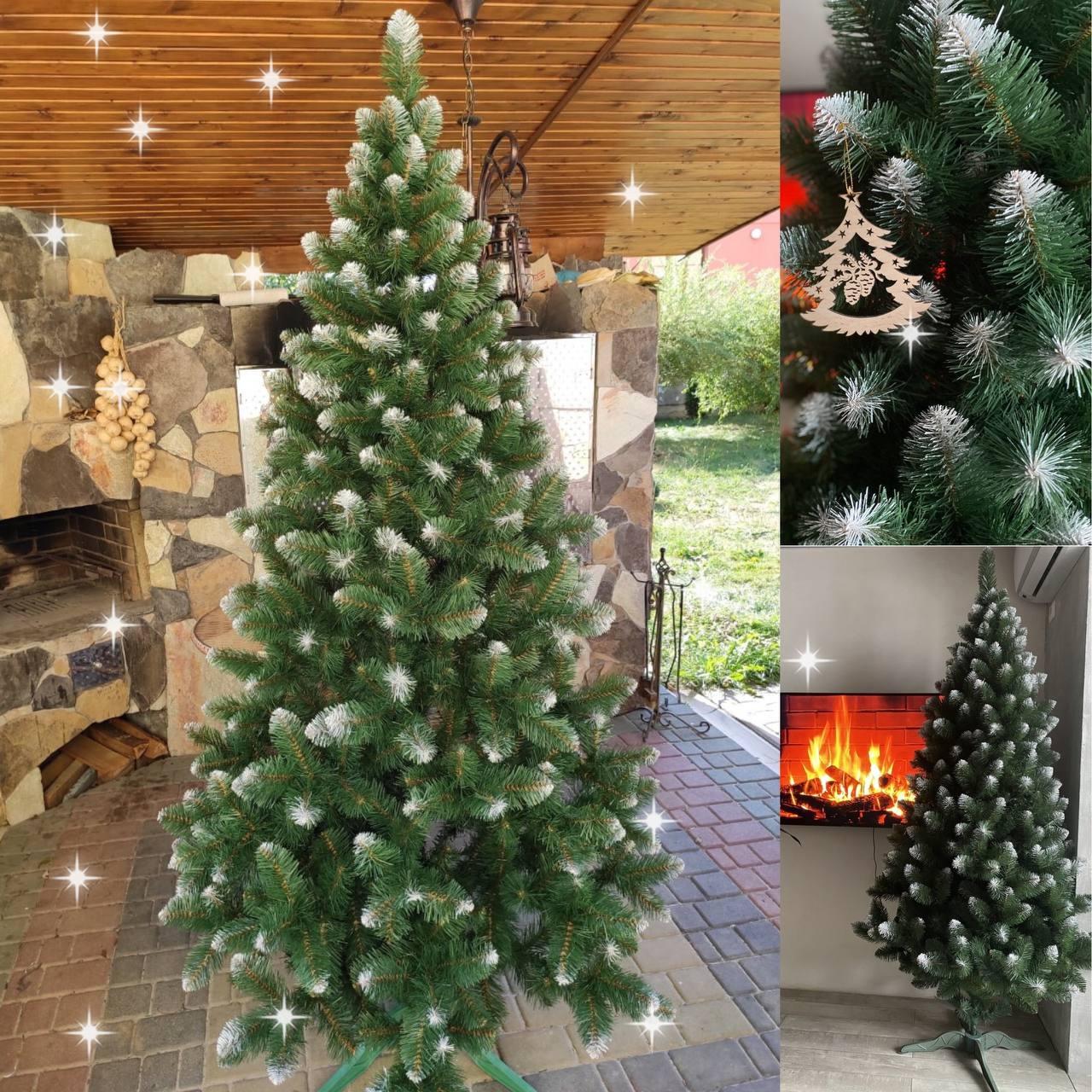 Снігова Королева 1.50 м з білими кінчиками ялинка штучна новорічна