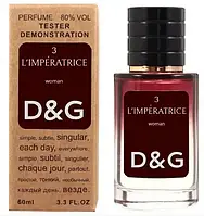 Dolce&Gabbana 3 L'Imperatrice Парфуми 60 ml ОАЕ Жіночі Дольче Габбана Духи імператриця