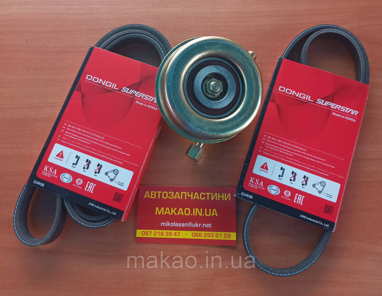 Ремені генератора,ГУР,кондиціонера з роликом, комплект 2.0-2.4 Chery Tiggo 4G63,4G64.