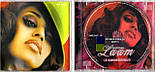 Музичний сд диск LAAM Le sang chaud (2006) (audio cd), фото 3