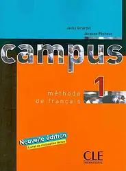 Campus 1 Textbook