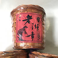 Юньнаньский Пуэр 2013 года Лао Бан Чжан Дикий Сырой Чай в Бамбуковой Корзине 200 г
