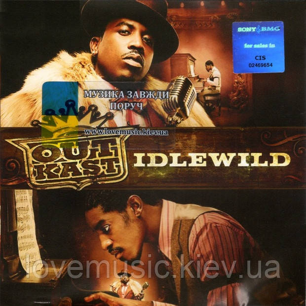 Музичний сд диск OUTKAST Idlewild (2006) (audio cd), фото 1
