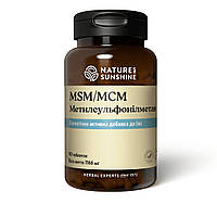 Витамины для суставов, МСМ, сера метилсульфонилметан, MSM, Nature s Sunshine Products, США, 90 таблеток