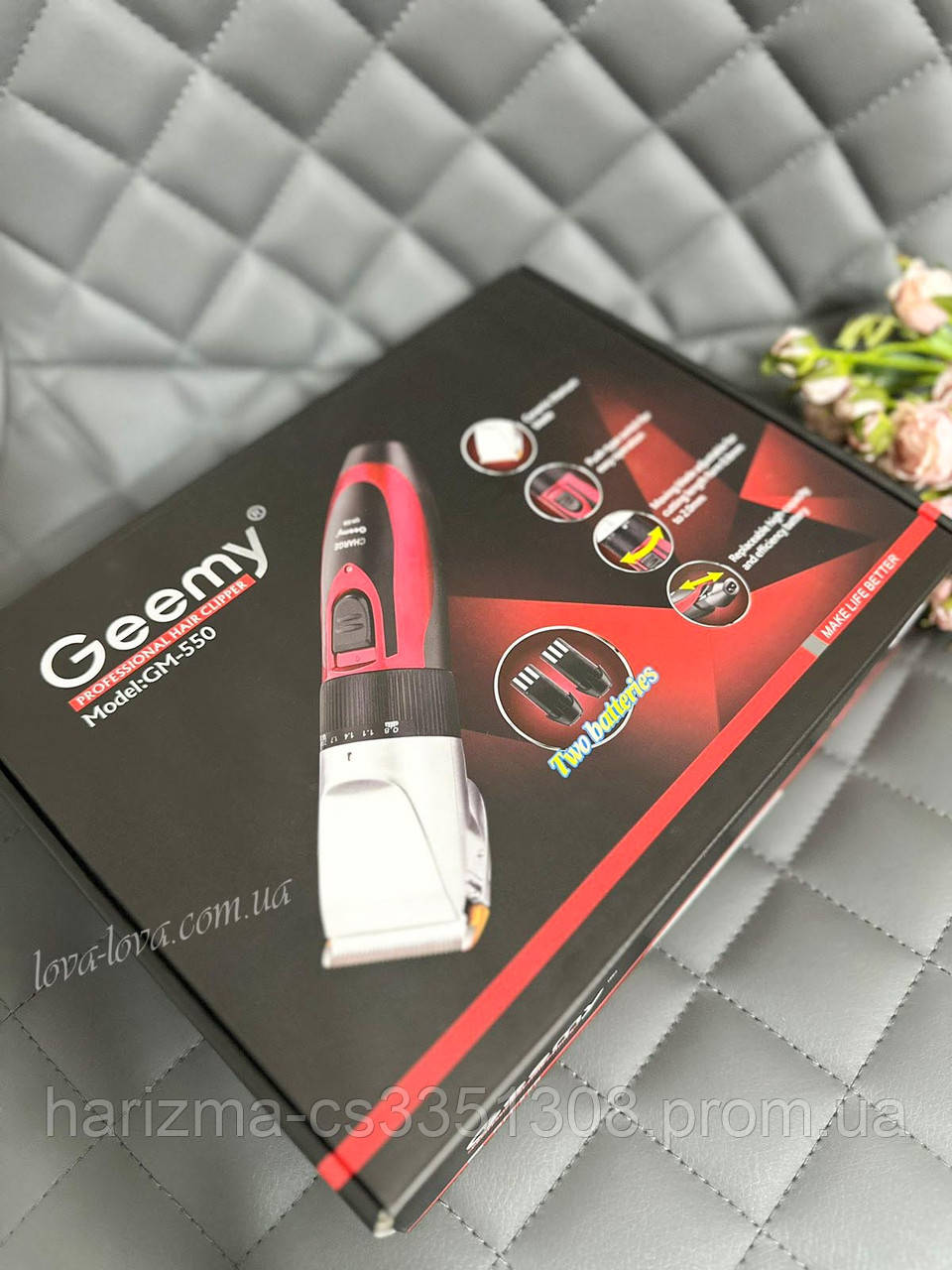 Машинка для стриження волосся з керамічними лезами Geemy GM-550 з додатковим акумулятором