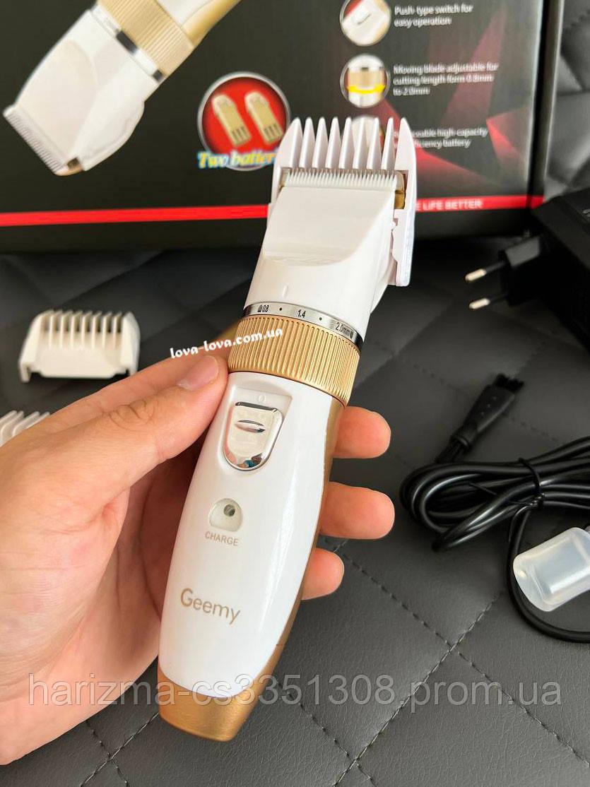 Машинка для стриження волосся з керамічними лезами Geemy GM-6001 з додатковим акумулятором