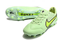Бутсы NikeTiempo Legend 9 FG / бутсы найк тиемпо/футбольная обувь