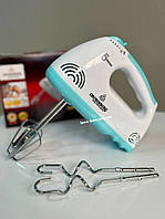 Міксер ручний кухонний Crownberg CB-7323 потужністю 300 Вт на 5 швидкостей