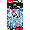 Pokemon Картки колекціонера  Battle Deck Chien-Pao Tinkaton ex Bundle 2023 Покемон ігрові карти, фото 4