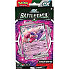 Pokemon Картки колекціонера  Battle Deck Chien-Pao Tinkaton ex Bundle 2023 Покемон ігрові карти, фото 5
