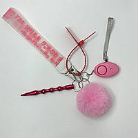 Брелок для личной безопасности для женщин и детей комплект S брелков цвет розовый | брелки для безопасности