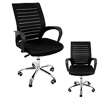Компьютерное офисное кресло Bonro B-618 черное тканевое с сеткой рабочий стул для офиса и дома (bo-40030005)