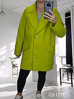 Стильне жіноче  батальне пальто салатового кольору / розмір 52 (52-54)