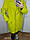 Стильне жіноче  батальне пальто салатового кольору / розмір 52 (52-54), фото 4
