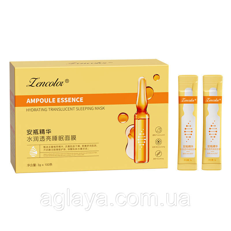 Нічна маска для обличчя Ampoule Essence Hydrating Translucent Sleeping Mask LENCOLOR 3 мл