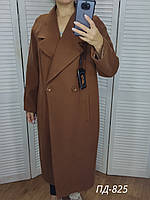 Жіноче довге пальто осінь весна колір коньяк / розмір 50, 54