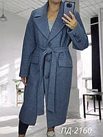 Пальто жіноче демісезонне синього кольору розмір 42-44