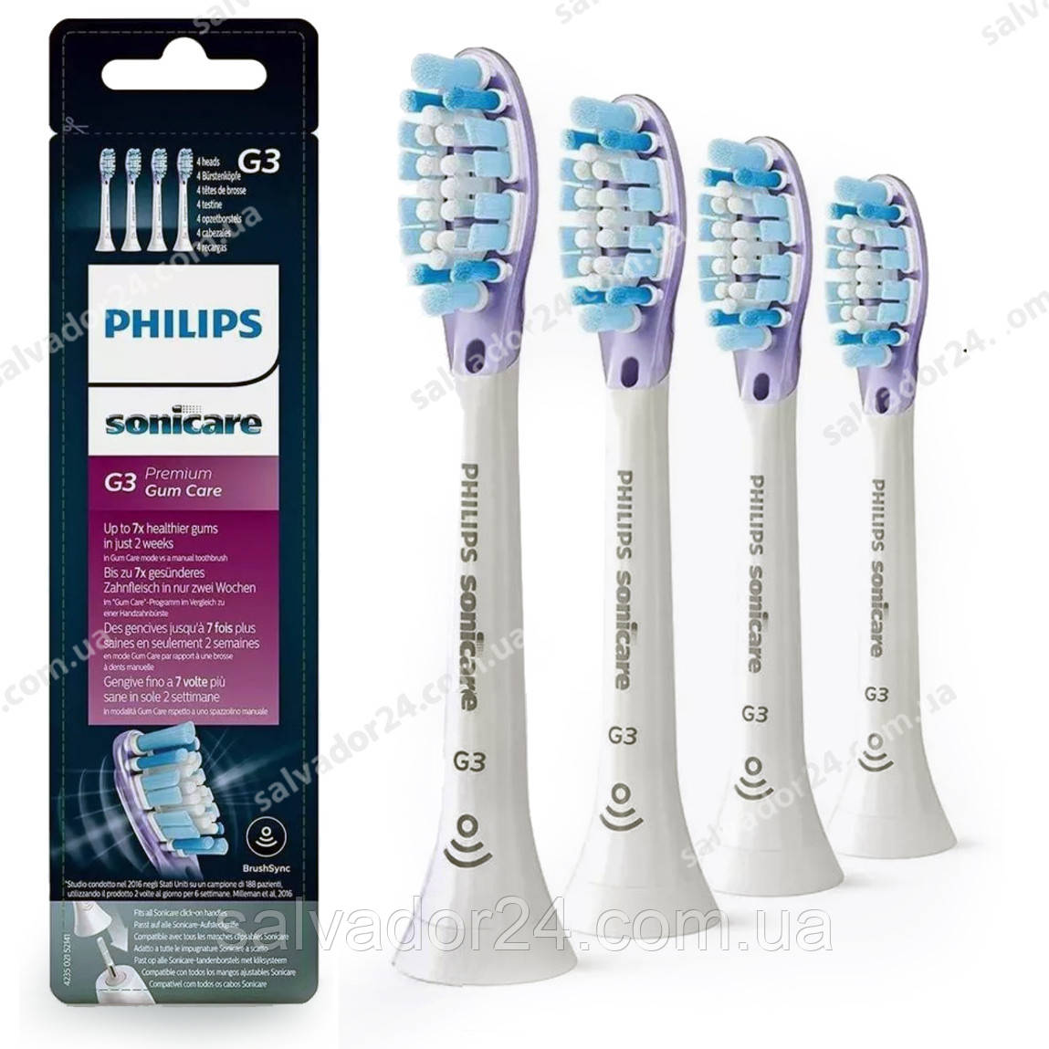Змінні насадки для зубних щіток Philips Sonicare InterCare HX9054/65 4 шт.