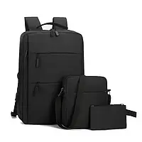 Міський рюкзак для ноутбука + сумка через плече