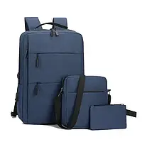 Міський рюкзак для ноутбука + сумка через плече