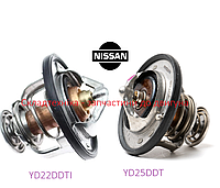 Термостат для дизельных двигателей Nissan YD22DDT (2.2) и Nissan YD25DDTI (2.5)