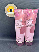 Парфюмированный лосьон Victoria's Secret Pure Seduction Cashmere 236ml