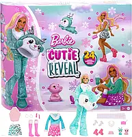 Ігровий набір Barbie Адвент-календар Cutie Reveal (HJX76)