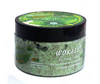 Скраб для тіла WOKALI MINT BODY SCRUB з екстрактом м'ятиWKL325 300 МЛ