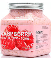 Скраб для тіла WOKALI RASPBERRIES SHERBET BODY SCRUB