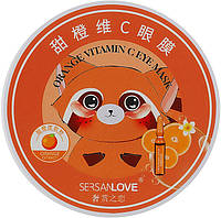 Маска для обличчя Sersanlove Vitamin C Bubble Mask з екстрактом апельсина 100 г