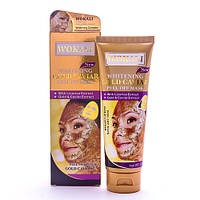 Золота маска для обличчя Wokali Gold Caviar