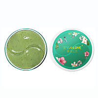 Гідрогелеві патчі під очі Sersanlove Green Tea Gel Eye Mask із зеленим чаєм 60 шт