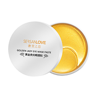 Гідрогелеві патчі під очі Sersanlove Golden lady Eye Mask Paste із золотом та рослинним комплексом 60 шт