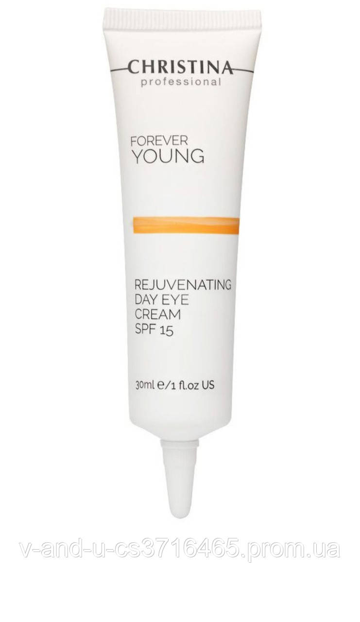 Омолоджувальний денний крем для очної зони Christina Forever Young Rejuvenating Day Eye Cream SPF15 30mL