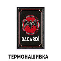 Нашивка с брендом "Bacardi" на клеевой основе