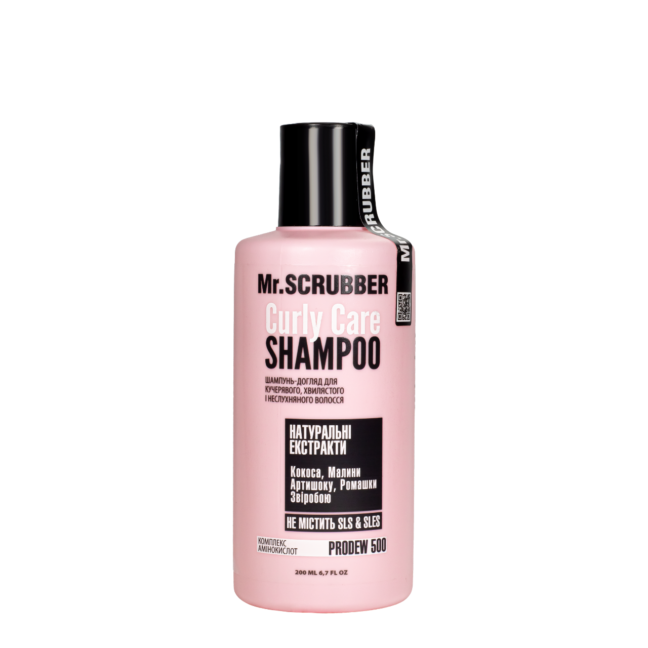 Шампунь для кучерявого волосся Mr. Scrubber Curly Care Shampoo 200 мл
