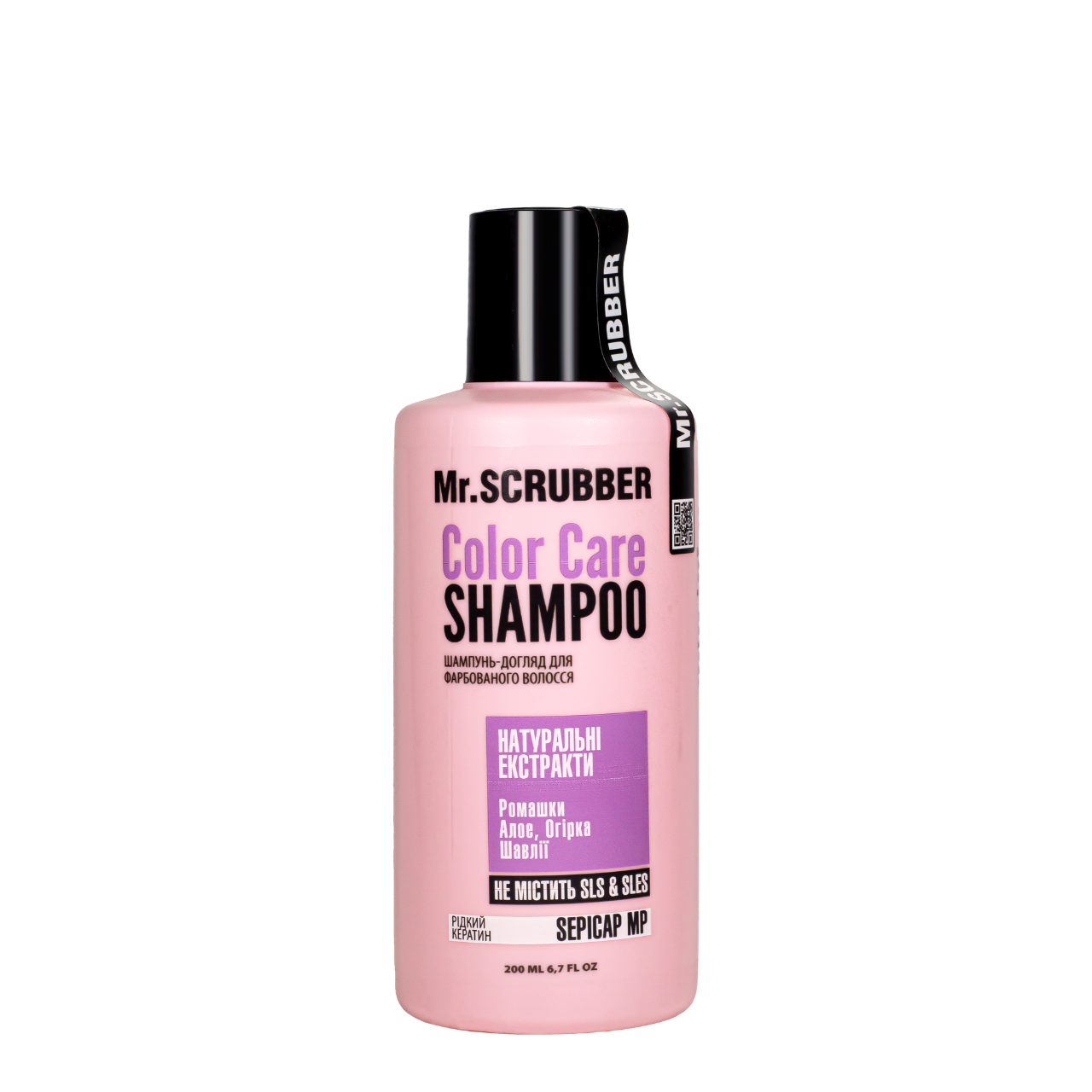 Шампунь для фарбованого волосся Mr. Scrubber Color Care Shampoo безсульфатний 200 мл