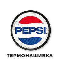 Нашивка с брендом "Pepsi" на клеевой основе