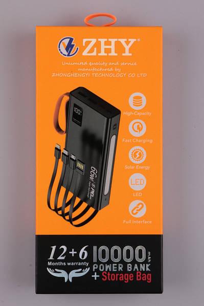 Power Bank ZHY 10000 mAh зі швидким заряджанням 22.5w реальна ємність