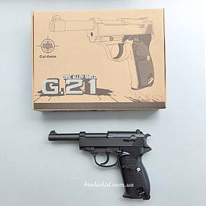 Іграшковий пістолет Вальтер П38 Galaxy металевий на кульках 6 мм Walther P38 Розмір 22 см, фото 1