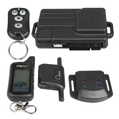 Автосигналізації